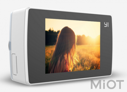 Екшн-камера Xiaomi YI Lite Green International Edition + Waterproof box